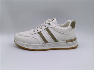 Bijele sportske cipele